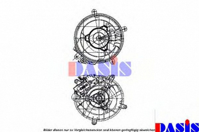 AKS DASIS 741250n -  Вентилятор салона